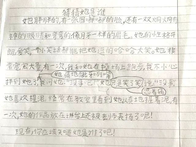 如何在篮球青训营中提升比赛经验?_2